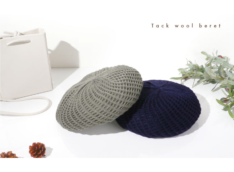 ベレー帽