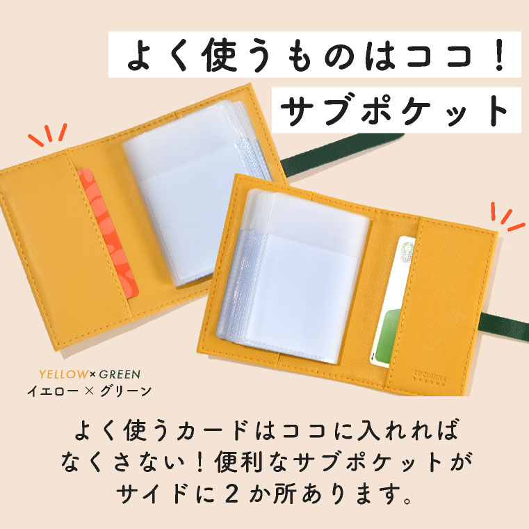 カードケース 大容量 レディース メンズ スリム 薄型 縦入れ 40枚 診察券 ポイントカード クレジットカード カードホルダー 診察券入れ 名入れ対象 爆買 関連画像3