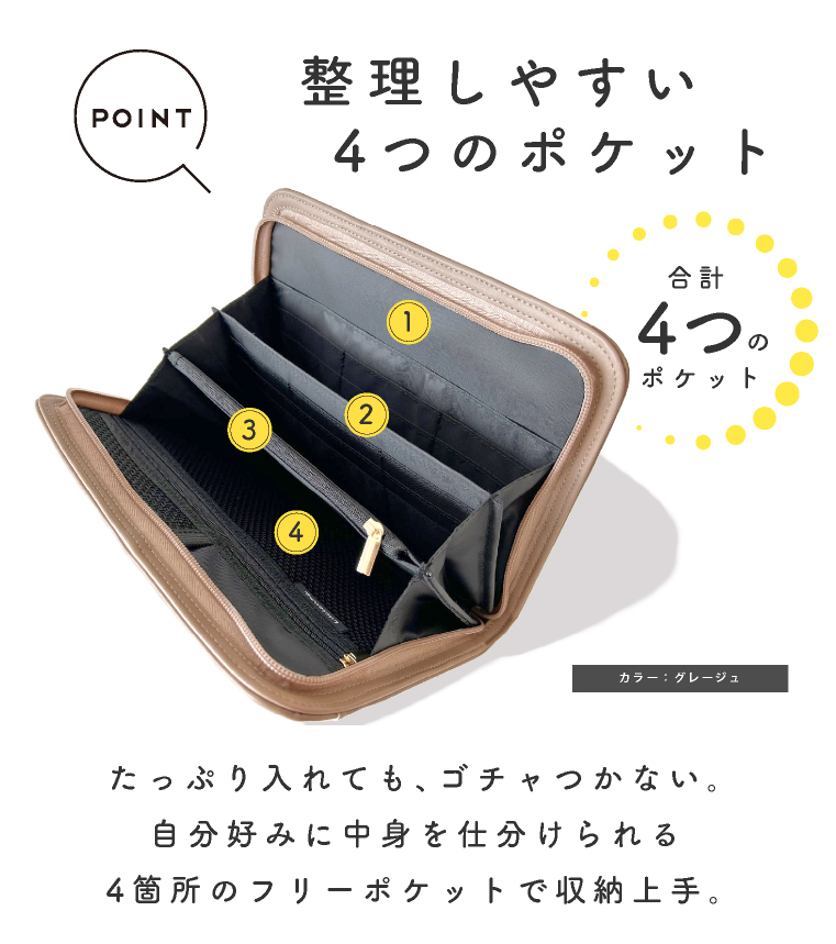 マルチケース 母子手帳ケース ジャバラ lサイズ おしゃれ 2人分 3人分 二人用 お薬手帳 ケース 母子手帳 名入れ対象｜exrevo｜19