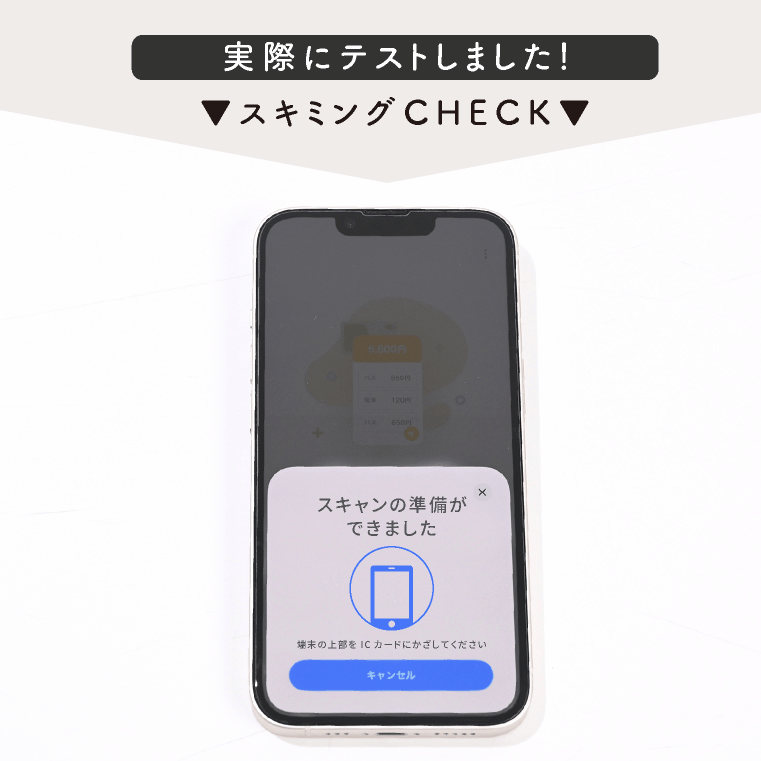マイナンバーカードケース スキミング防止 薄型 薄い 磁気防止 防犯 免許証 クレジットカード マイナンバー 専用ケース スキミング防止ケース 関連画像5