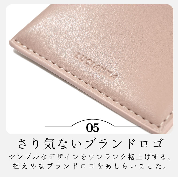 メガネケース