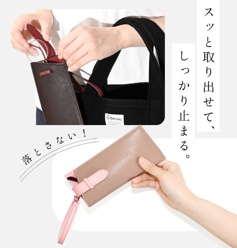 メガネケース