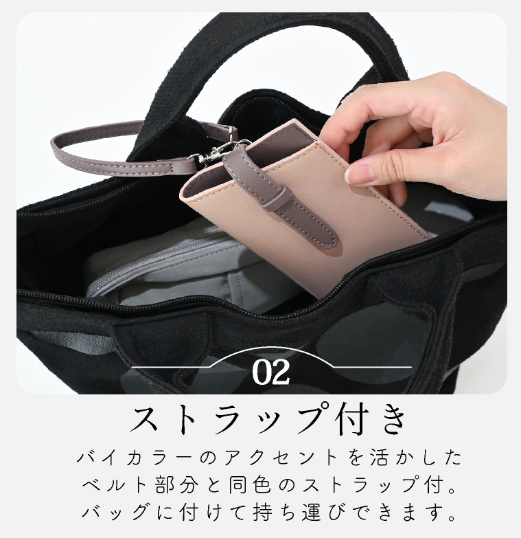 メガネケース