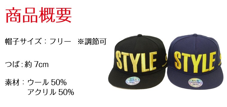 ludlow キャップ ベロア ネオンイエローロゴ LUCIANNA キャップ ホログラム シール STYLE ロゴ ストリート