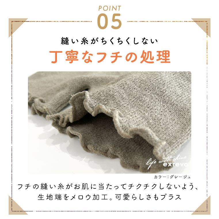 LUCIANNA 腹巻きパンツ 腹巻 レディース ぽっきり 妊婦 腹巻き