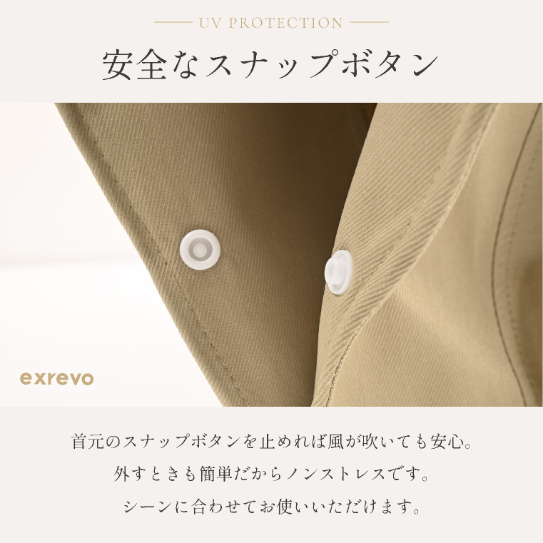 uvカット つば広ハット