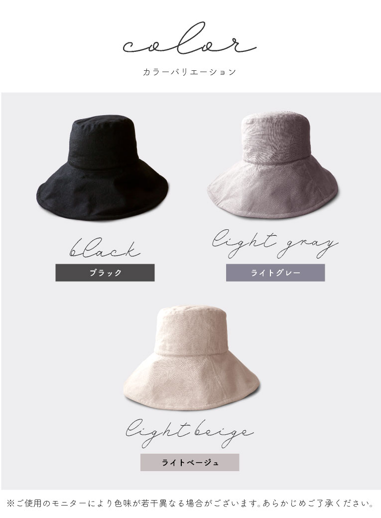 JOSE PANAMA HAT 5251502 – THE FAT HATTER