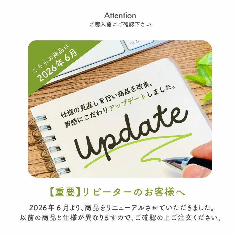 uvカット つば広ハット