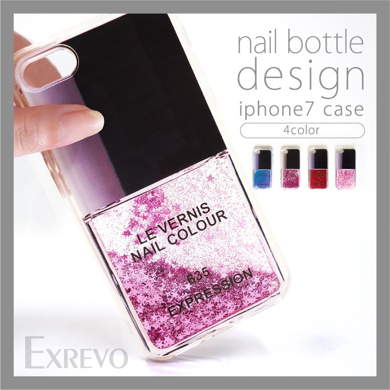 LUCIANNA（ルチアーナ） iPhone7ケース マニキュア型 キラキラ 液体