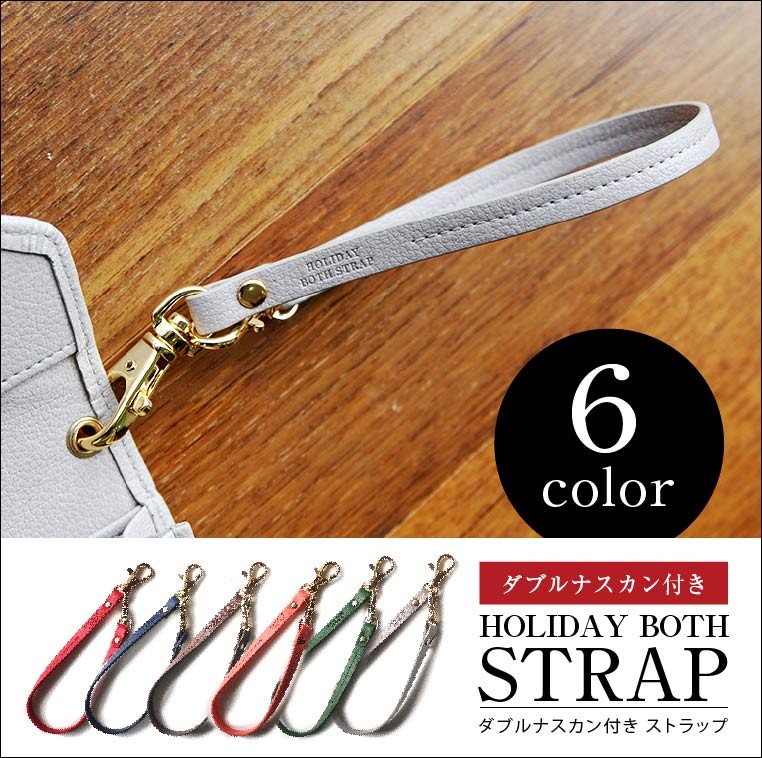 黒革・茶革製短剣吊りナスカン代用品(ハンドメイド) 手芸金具 『ナスカン 10-15 黒ニッケル』 工芸,皮革,金具