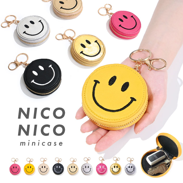 LUCIANNA スマイリー グッズ キーホルダー 雑貨 スマイル コイン