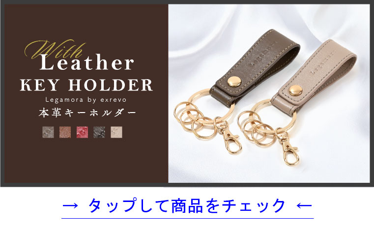 Coming soon!