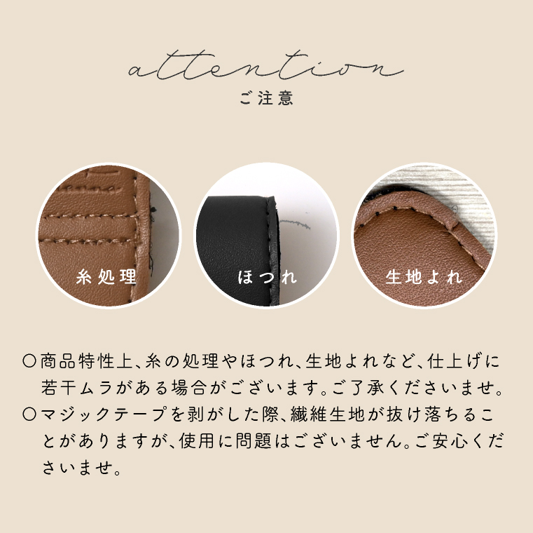 バギーフック