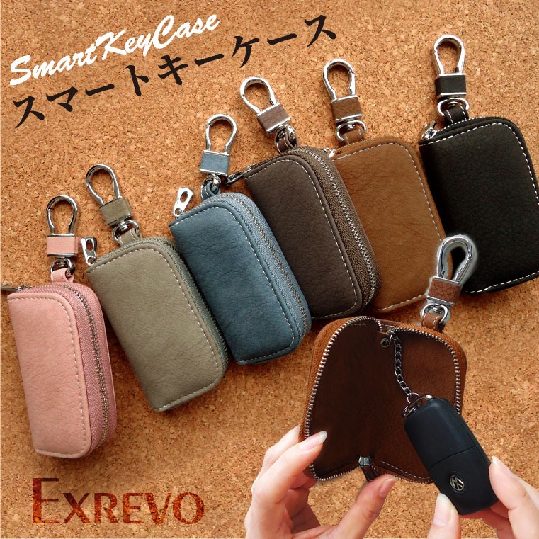 スマートキー カバー キーケース スマートキー レザー調 スマートキーケース トヨタ マツダ ホンダ ダイハツ 日産 Ke 7 ファッション雑貨 小物のエクレボ 通販 Yahoo ショッピング