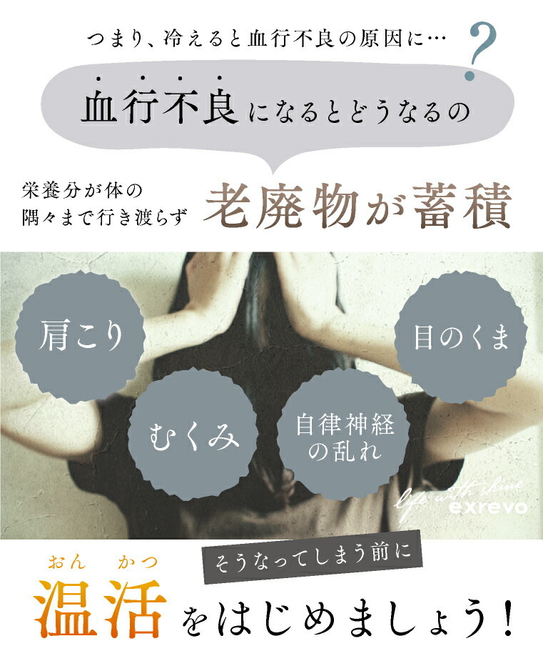 シルクレッグウォーマー