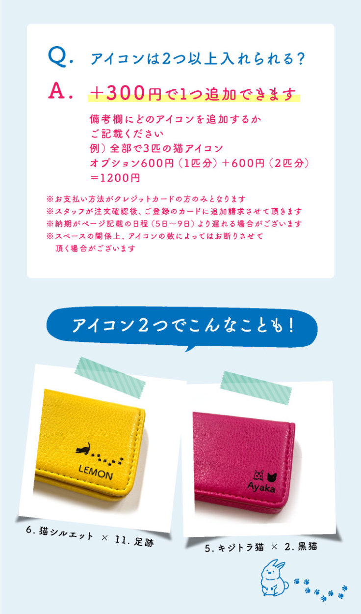 名入れ対象 名刺入れ レディース メンズ カードケース 女性用 男性用 20代 30代 40代 50代 :cc-13:ファッション雑貨・小物のエクレボ  - 通販 - Yahoo!ショッピング