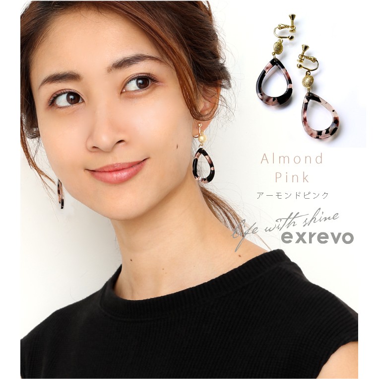 格安SALEスタート！ LUCIANNA ティアドロップ べっこう べっ甲 痛くない イヤリング アクセサリー