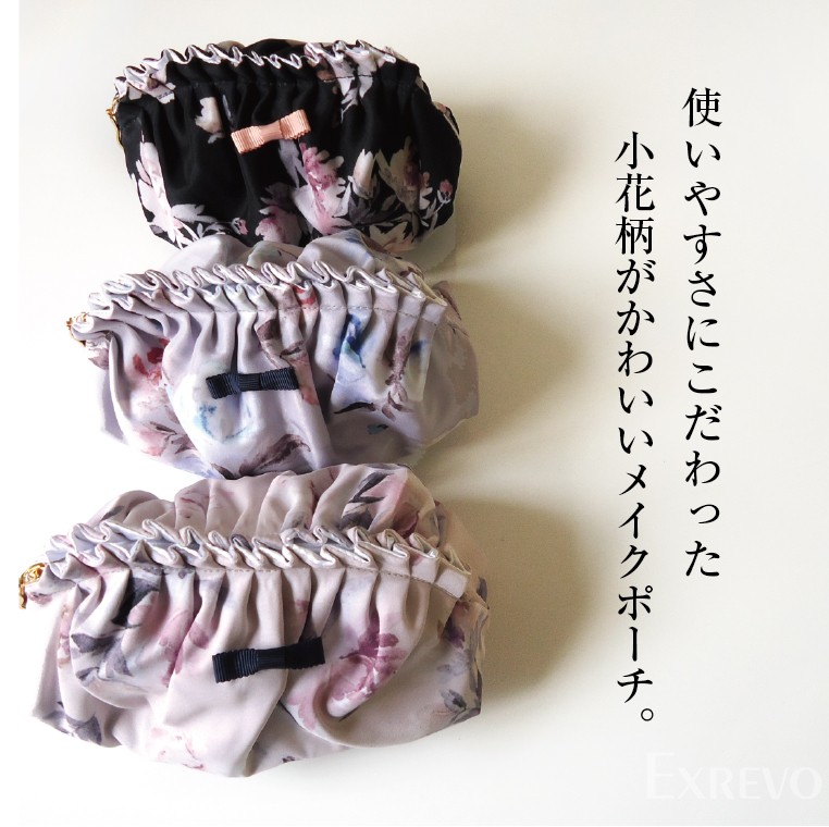 アキアカネフリルリボン花柄ポーチ 70dc3b3b09a2995c6d48b169badc65