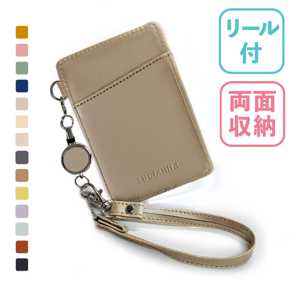 パスケース リール付き レディース 定期入れ メンズ 子供 レザー 縦型 Icカード ケース Ps 04 ファッション雑貨 小物のエクレボ 通販 Yahoo ショッピング パスケース リール付き レディース 定期入れ メンズ 子供 レザー 縦型 Icカード ケース Ps 04 ファッション雑貨 小物のエクレボ 通販 Yahoo ショッピング