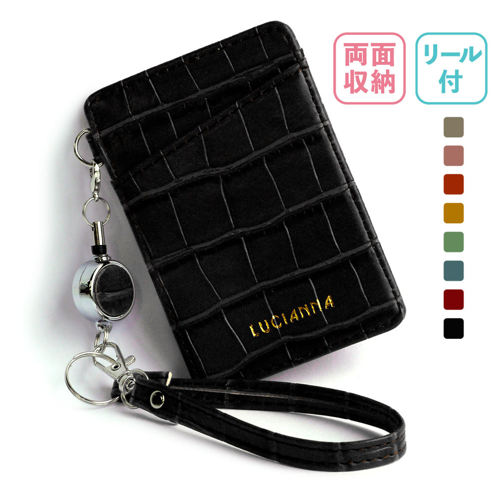 LUCIANNA（ルチアーナ） パスケース 定期入れ レディース リール付き