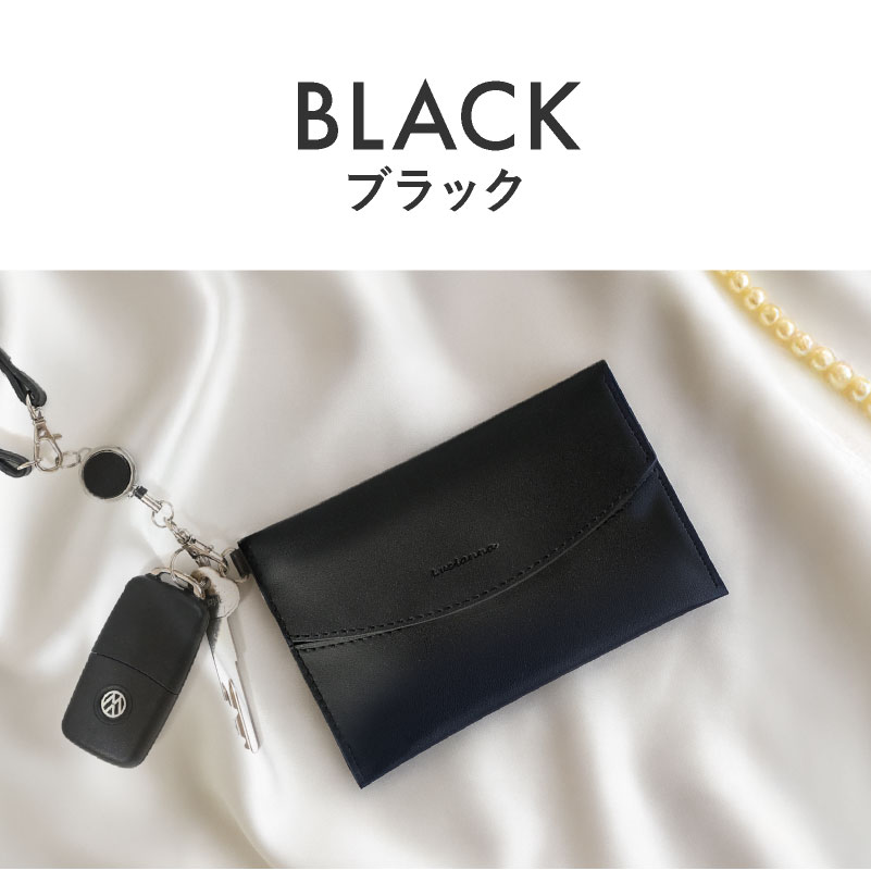 ティッシュケース パスケース