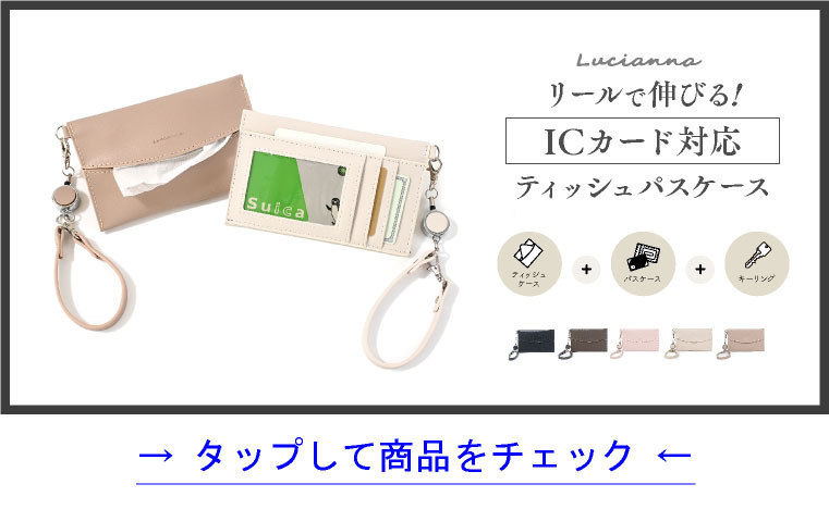 Coming soon!