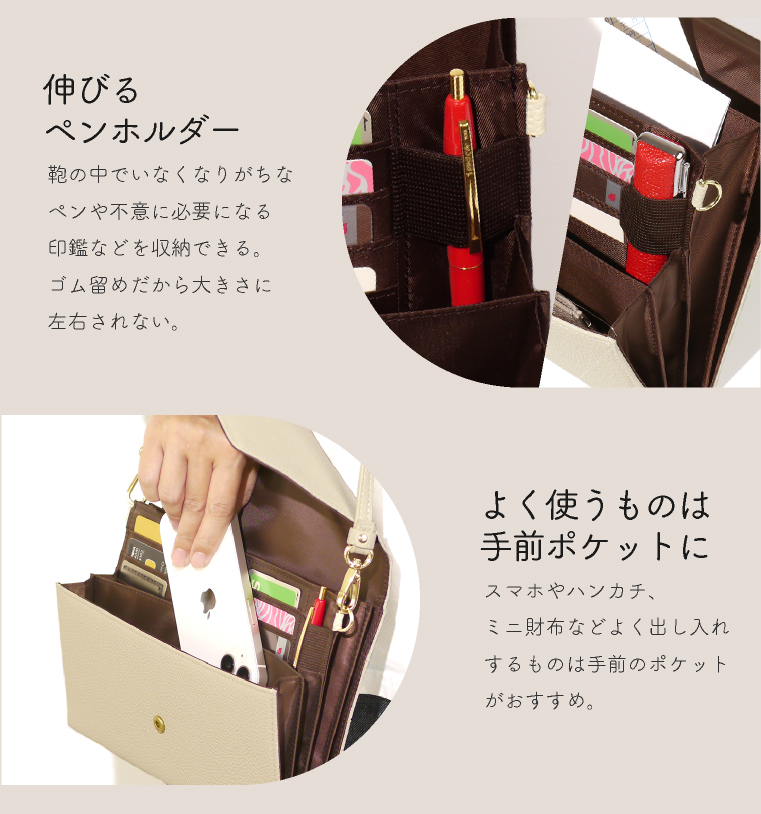 ayakawasaki ショルダーバッグスマホショルダー 母子手帳入れ 美品 母子手帳ケース 二人用 ショルダー ショルダーバッグ レディース