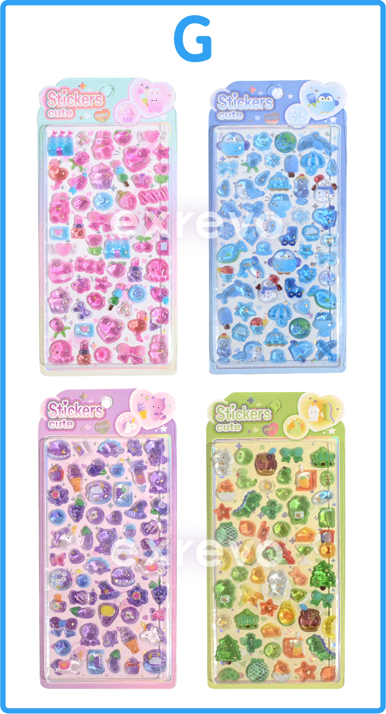 ボンボンシール おしりシール