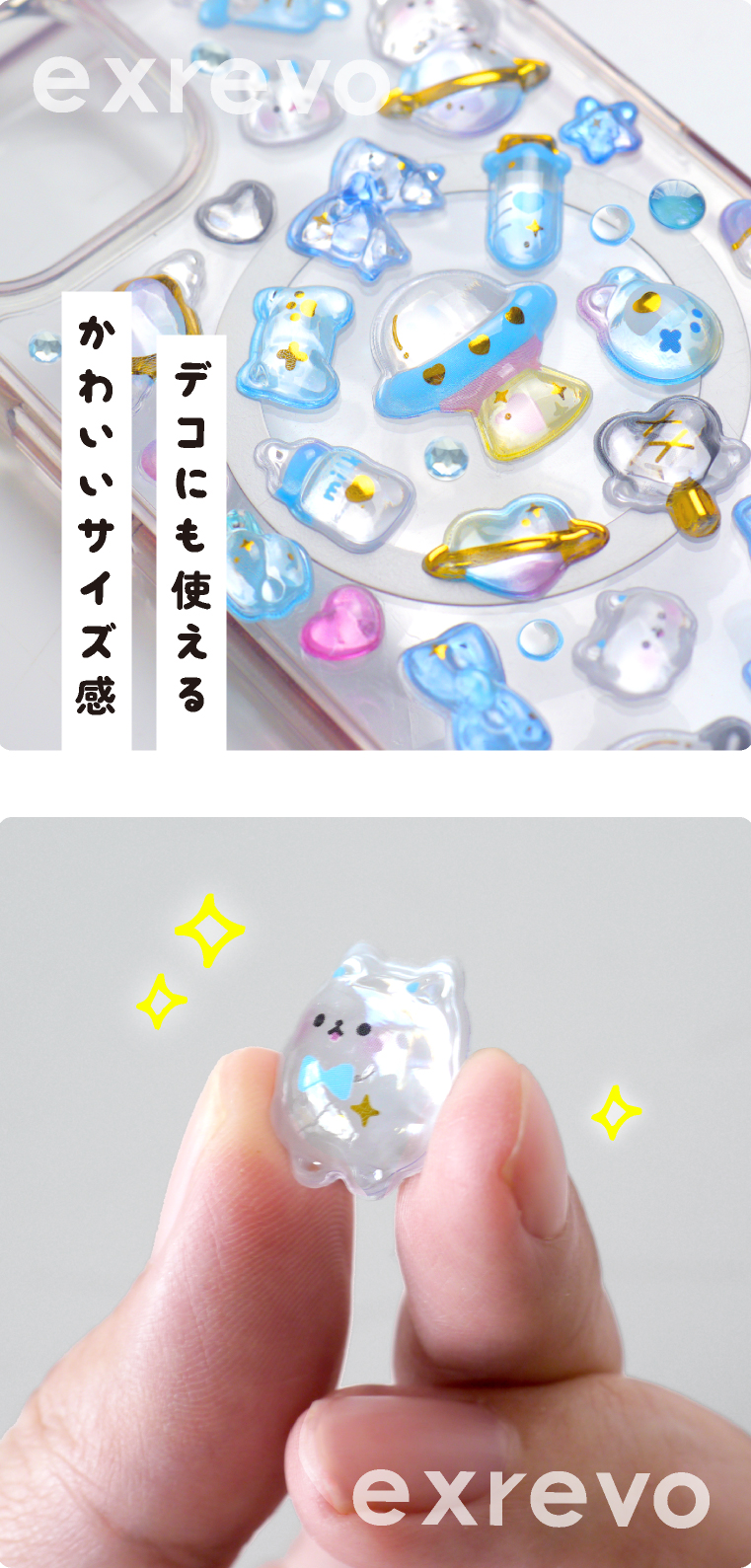 ボンボンシール おしりシール