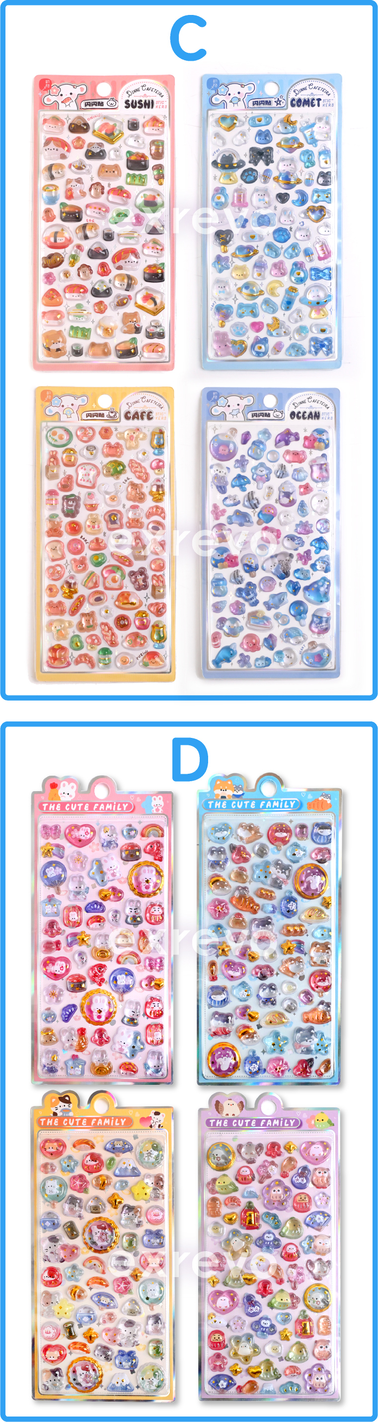 ボンボンシール おしりシール