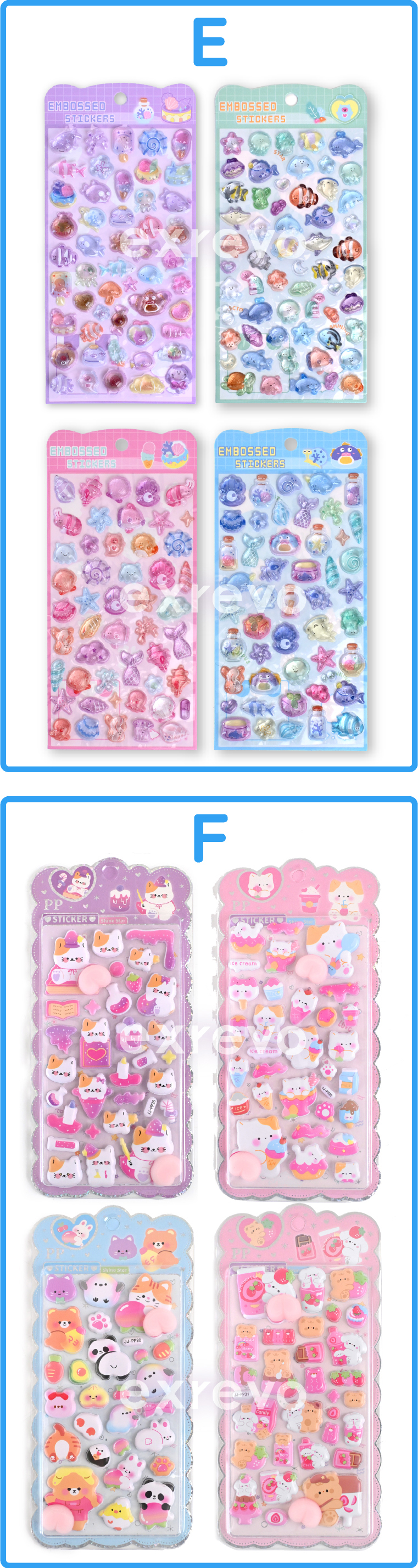 ボンボンシール おしりシール