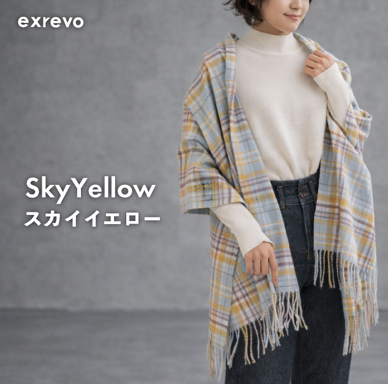 春夏　大判ストール