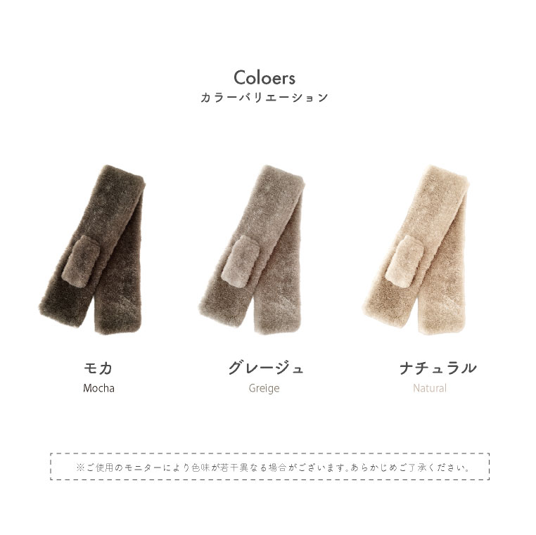 マフラー コンパクト