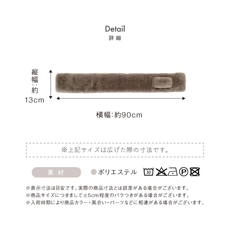マフラー コンパクト