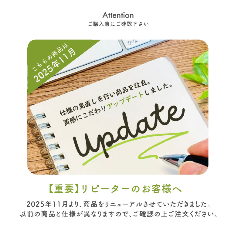 ファーマフラー