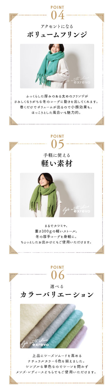 LUCIANNA マフラー レディース 大判 厚手 無地 冬 カシミヤ LUCIANNA マフラー レディース 大判 厚手 無地 冬 カシミヤ