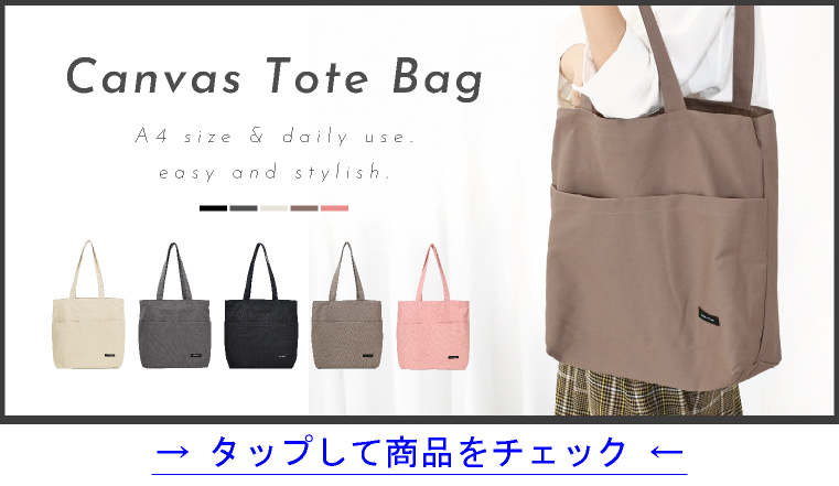 Coming soon!