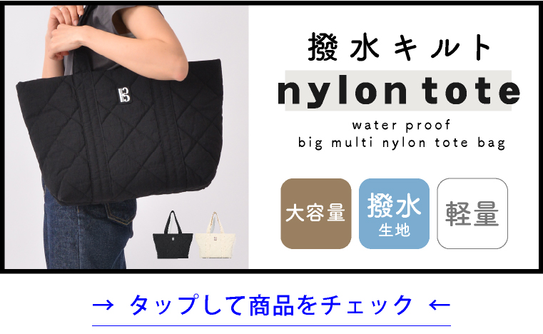 Coming soon!
