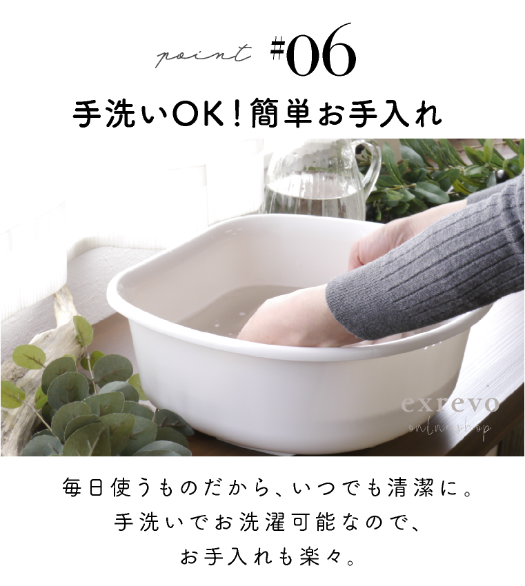 エコバッグ