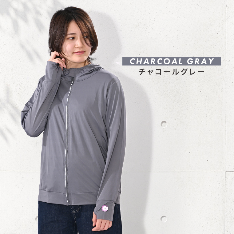 パーカー ラッシュガード UVカット UVセンサー 紫外線対策 色が変わる