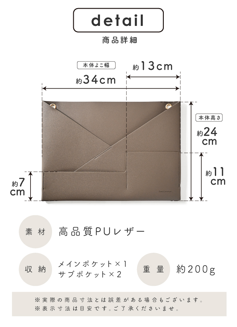 ウォールポケット レターポケット