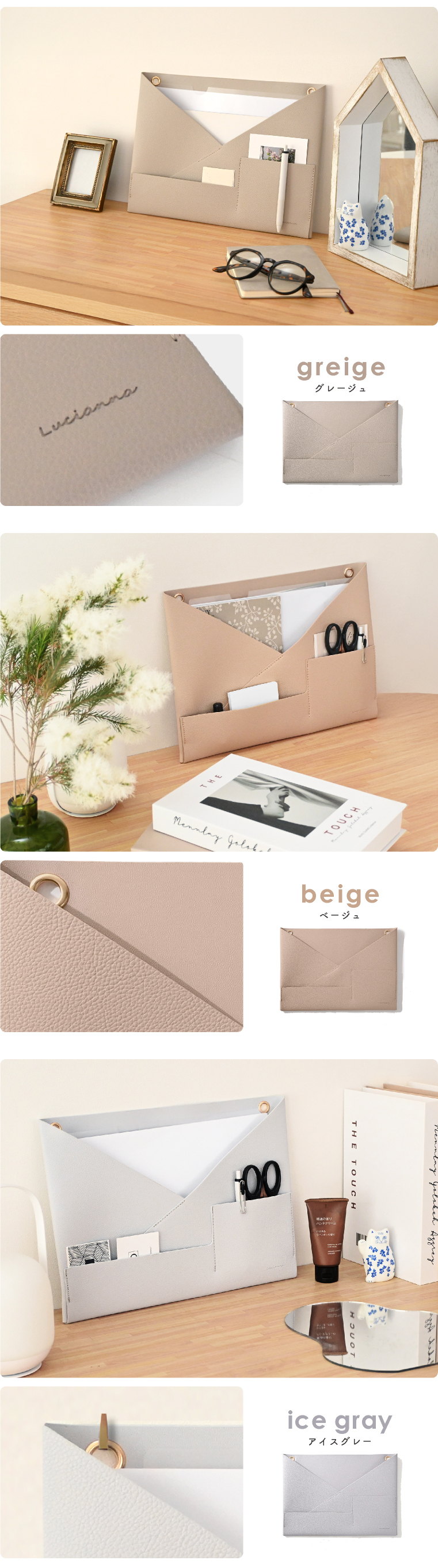 ウォールポケット レターポケット