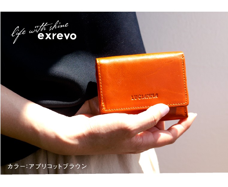 楽天市場】牛革 マット コンパクト 財布 クロコ型押し 本革