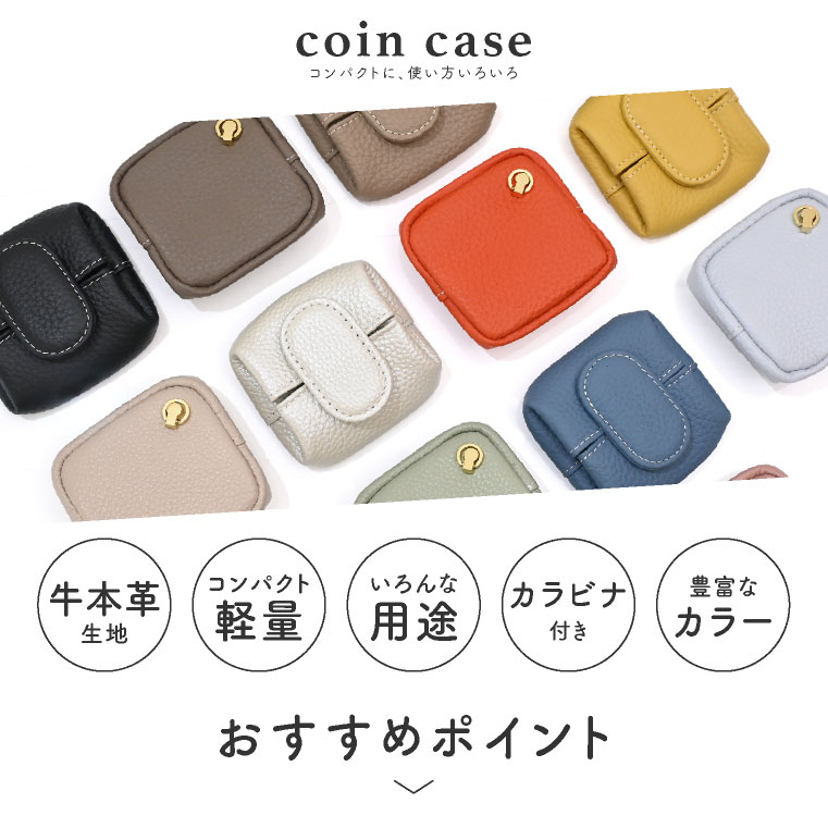 コインケース レディース 小銭入れ メンズ 丸型 本革 薄い ミニ 爆買 関連画像2