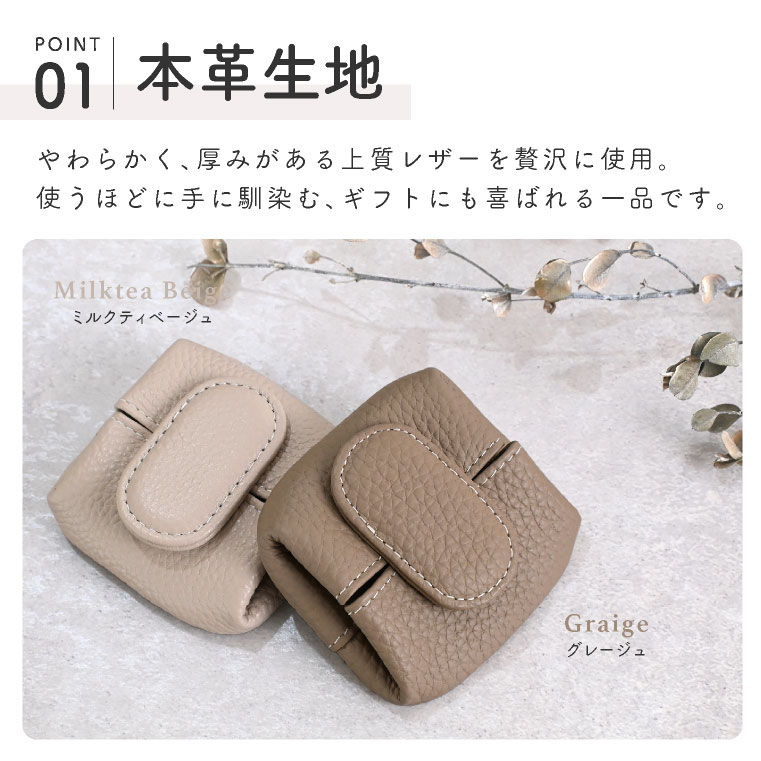 コインケース レディース 小銭入れ メンズ 丸型 本革 薄い ミニ 爆買 関連画像4