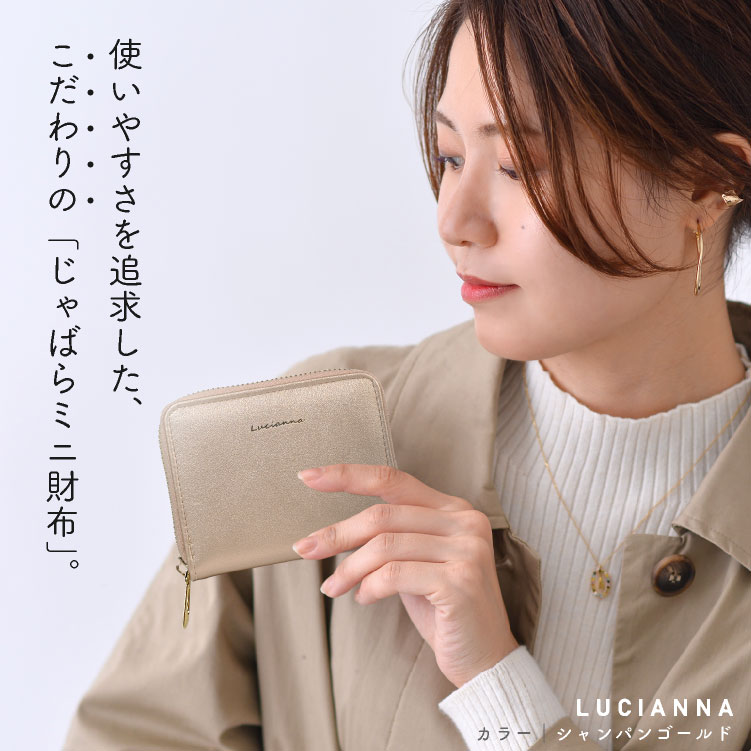 ミニ財布 小さい財布 コンパクト財布 レディース メンズ お札折らない 二つ折り じゃばら 小銭入れ プチプラ 安い 名入れ対象 爆買 関連画像2