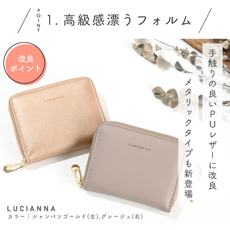 ミニ財布 小さい財布 コンパクト財布 レディース メンズ お札折らない 二つ折り じゃばら 小銭入れ プチプラ 安い 名入れ対象 爆買 関連画像4