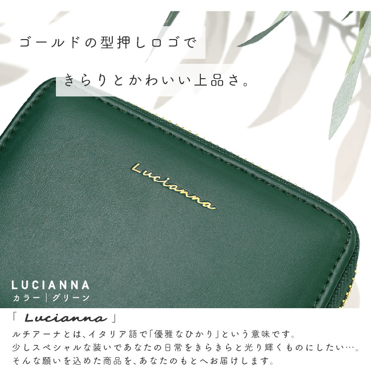 ミニ財布 小さい財布 コンパクト財布 レディース メンズ お札折らない 二つ折り じゃばら 小銭入れ プチプラ 安い 名入れ対象 爆買 関連画像5
