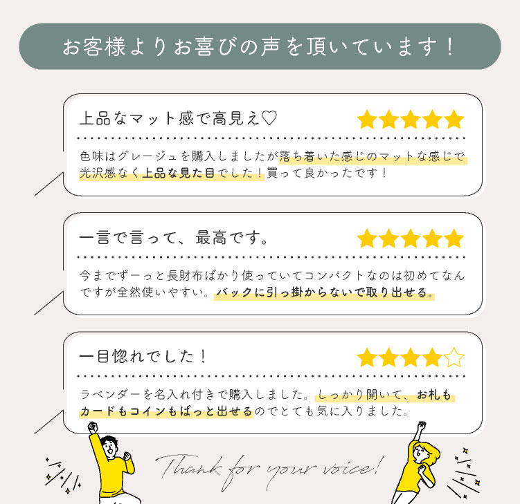 ミニ財布 小さい財布 コンパクト財布 レディース メンズ お札折らない 二つ折り じゃばら 小銭入れ プチプラ 安い 名入れ対象 爆買 関連画像3