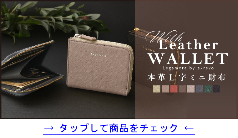 Coming soon!